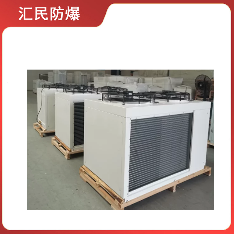 安徽匯民防爆電氣有限公司防爆恒溫恒濕空調 安徽匯民防爆電氣有限公司防爆恒溫恒濕空調