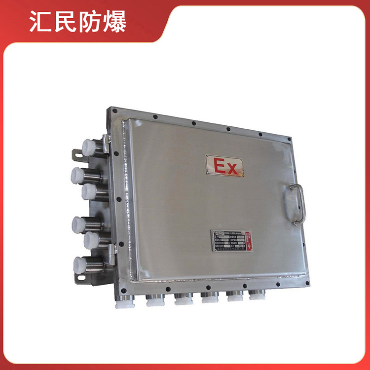 安徽匯民防爆電氣有限公司BXM系列316不銹鋼防爆防腐照明配電箱 安徽匯民防爆電氣有限公司BXM系列316不銹鋼防爆防腐照明配電箱
