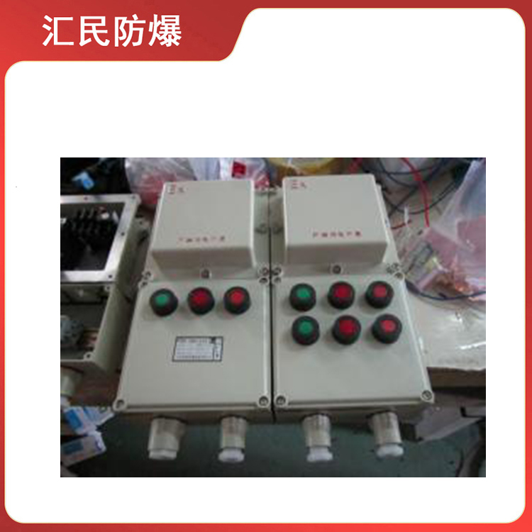 安徽匯民防爆電氣有限公司BQD53防爆磁力起動器 安徽匯民防爆電氣有限公司BQD53防爆磁力起動器