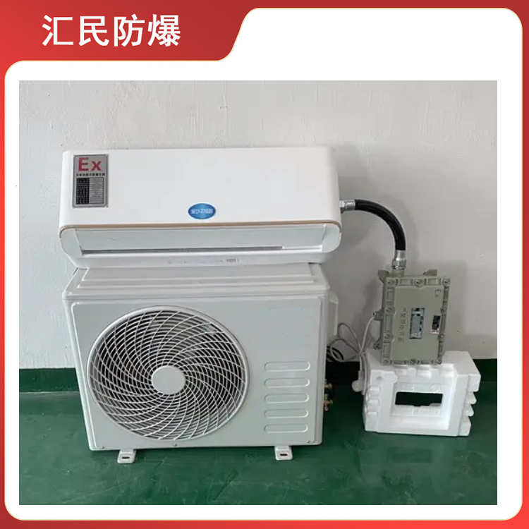 安徽匯民防爆電氣有限公司防爆掛式空調 安徽匯民防爆電氣有限公司防爆掛式空調