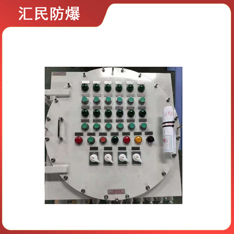 安徽匯民防爆電氣有限公司BXM(D)-T系列環保設備用防爆電氣控制柜 安徽匯民防爆電氣有限公司BXM(D)-T系列環保設備用防爆電氣控制柜
