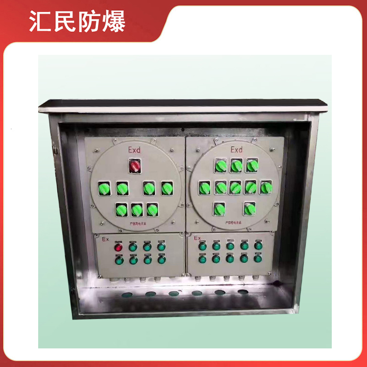安徽匯民防爆電氣有限公司鋁合金防爆照明動力配電箱 安徽匯民防爆電氣有限公司鋁合金防爆照明動力配電箱